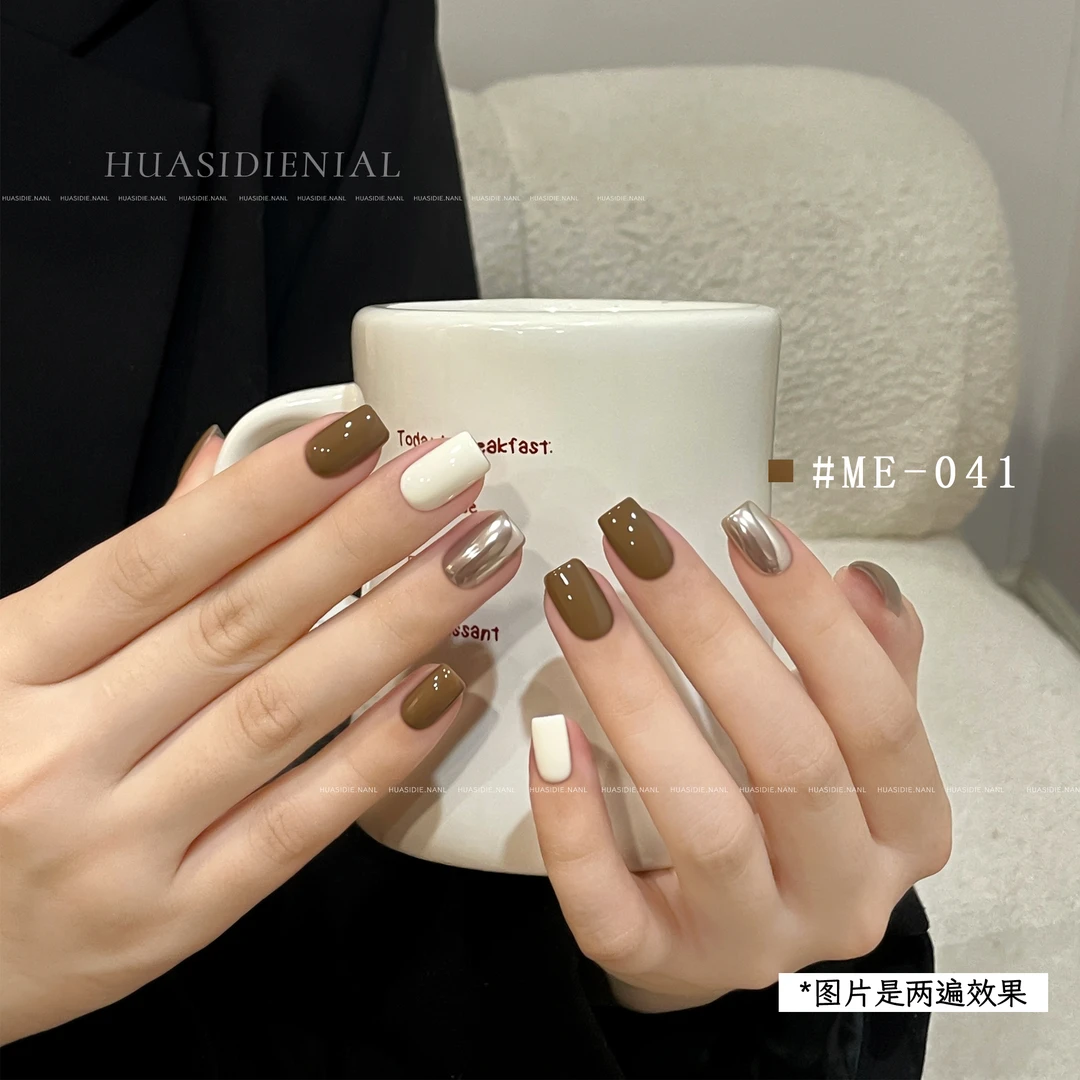 小颖美甲花思蝶ME041相框瓶（单色）ME系列甲油胶 15ml （有备案）