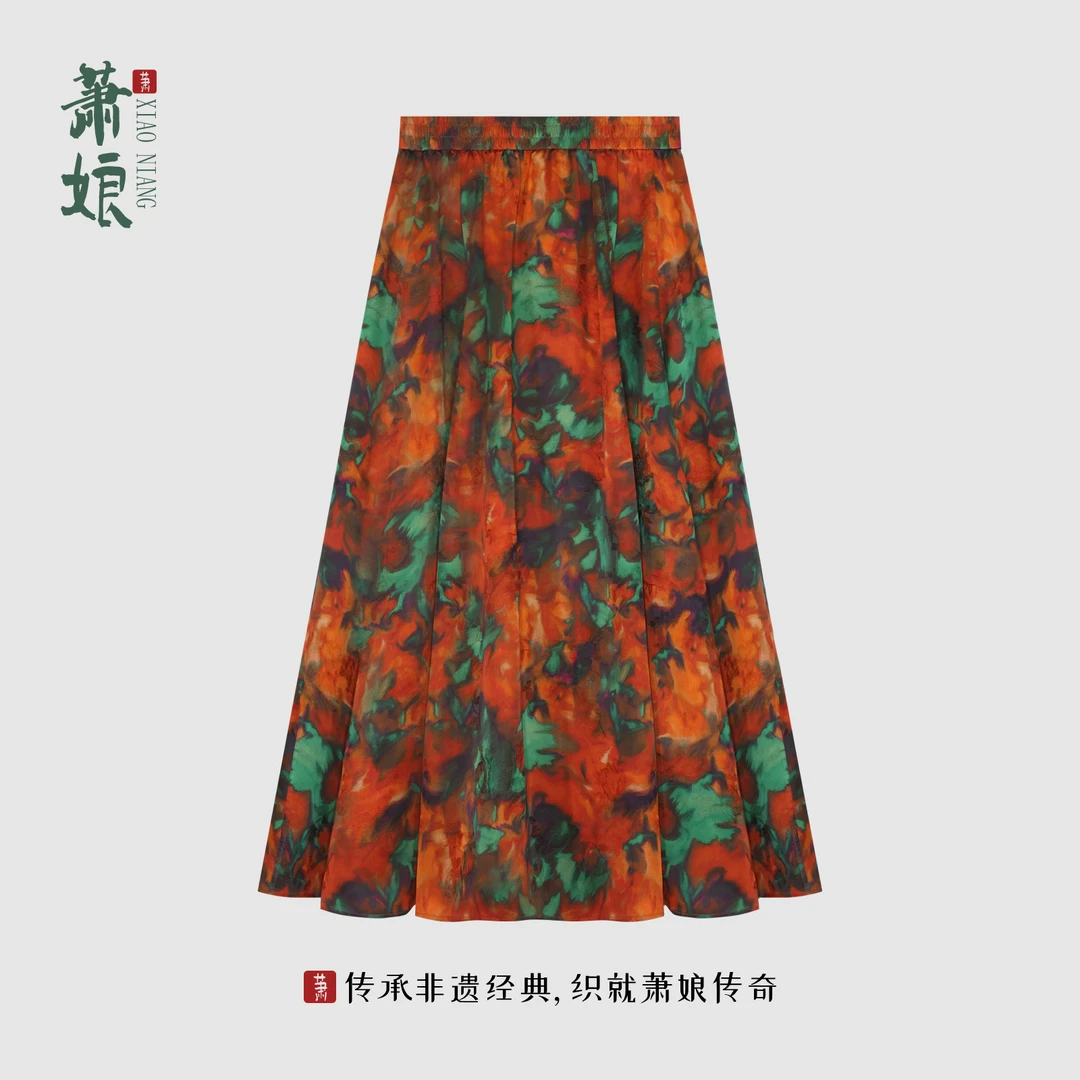 萧娘【霞浸川】红云纱半身裙桑蚕丝休闲时尚新中式百搭女XN5268