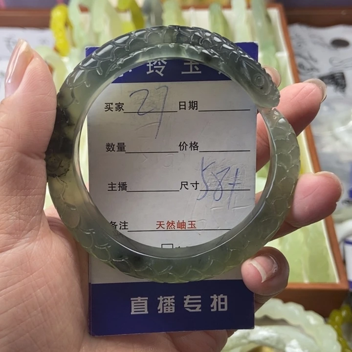 蛇纹石玉未镶嵌手镯