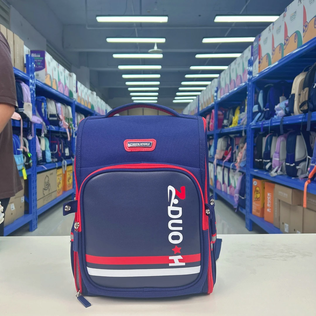 工厂品牌书包福利-048减负书包