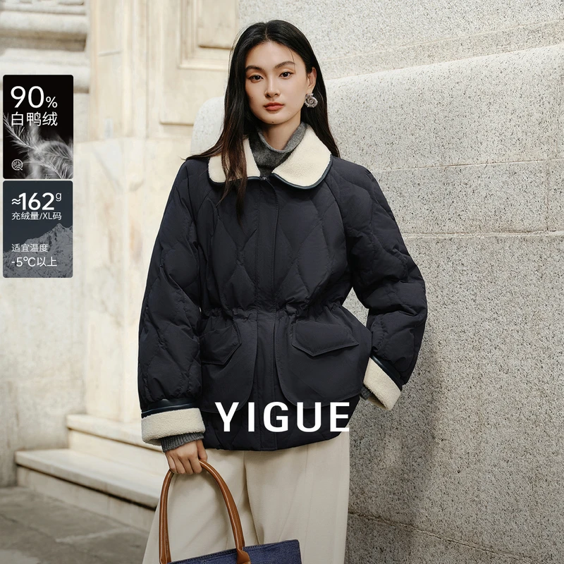 【苏小七】亦谷翻领羽绒服2025冬季新款宽松休闲保暖外套G5WAY111