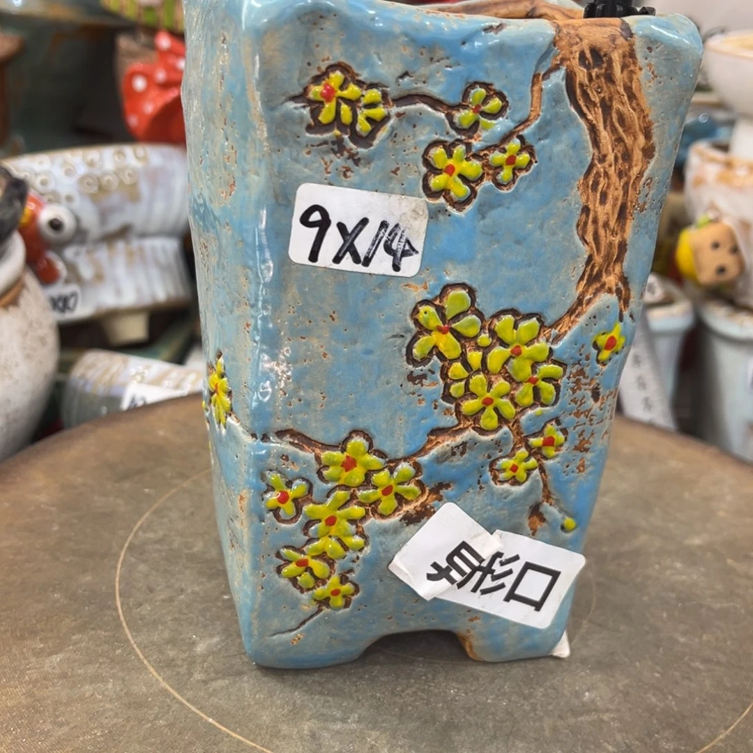 凑满15包邮发货发货