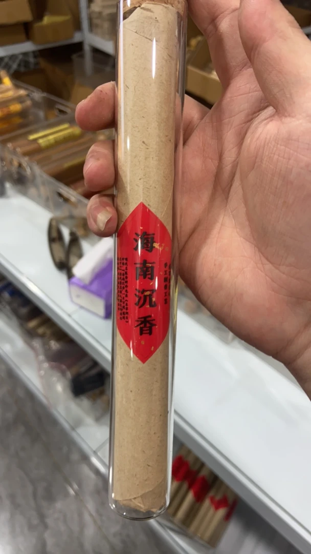 海南沉香 线香。。。