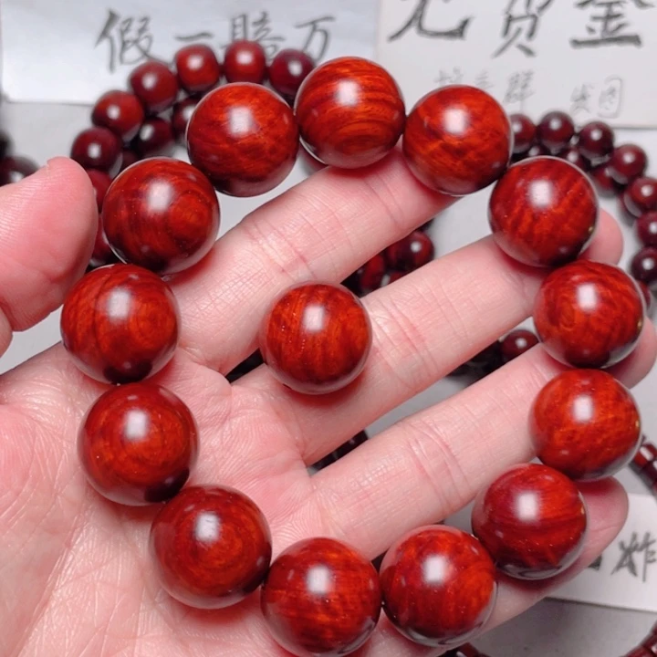 手串/手链小叶紫檀1.8满水波