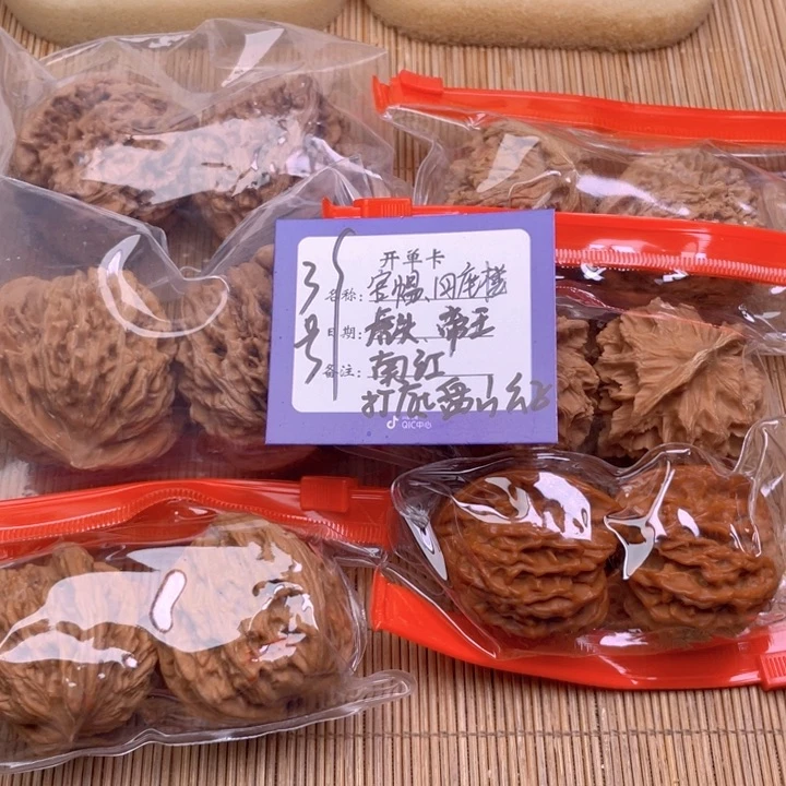 文玩核桃把件3号组合6对