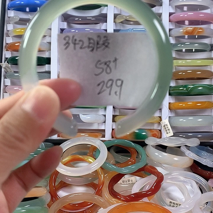 玛瑙/玉髓手镯未镶嵌