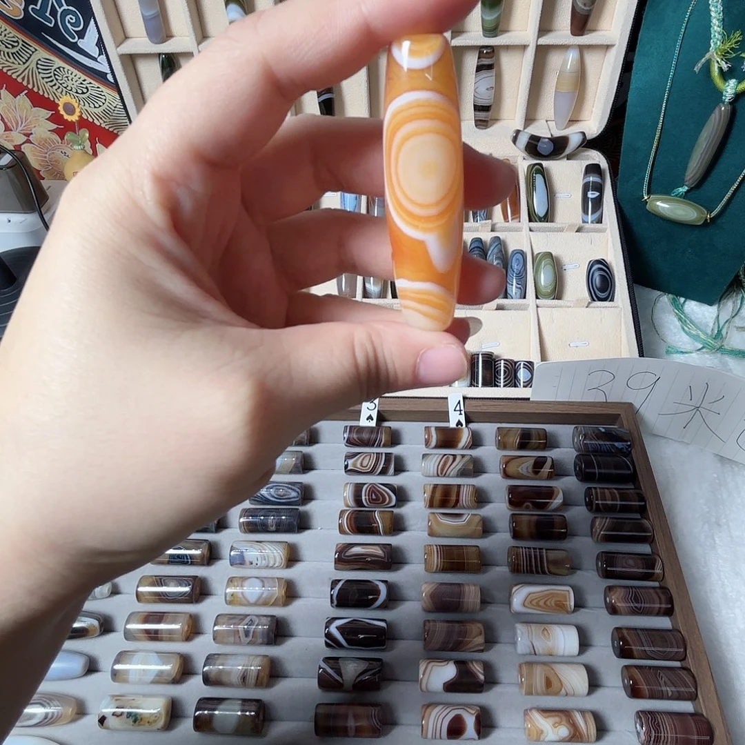 玛瑙/玉髓合金天然缠丝玛瑙