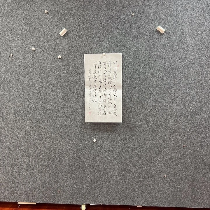 国画艺术作品欣赏