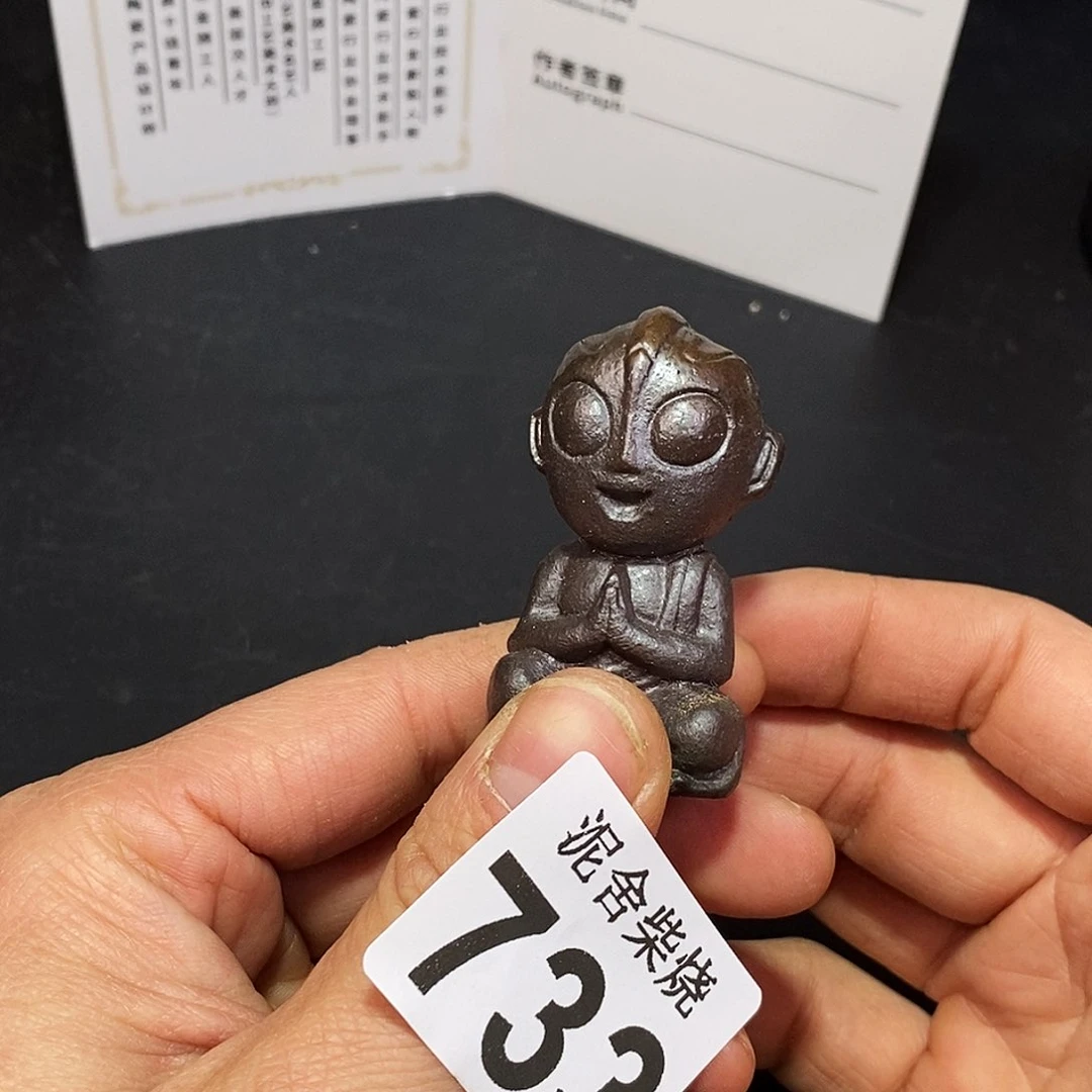 壶泥舍柴烧精品茶器