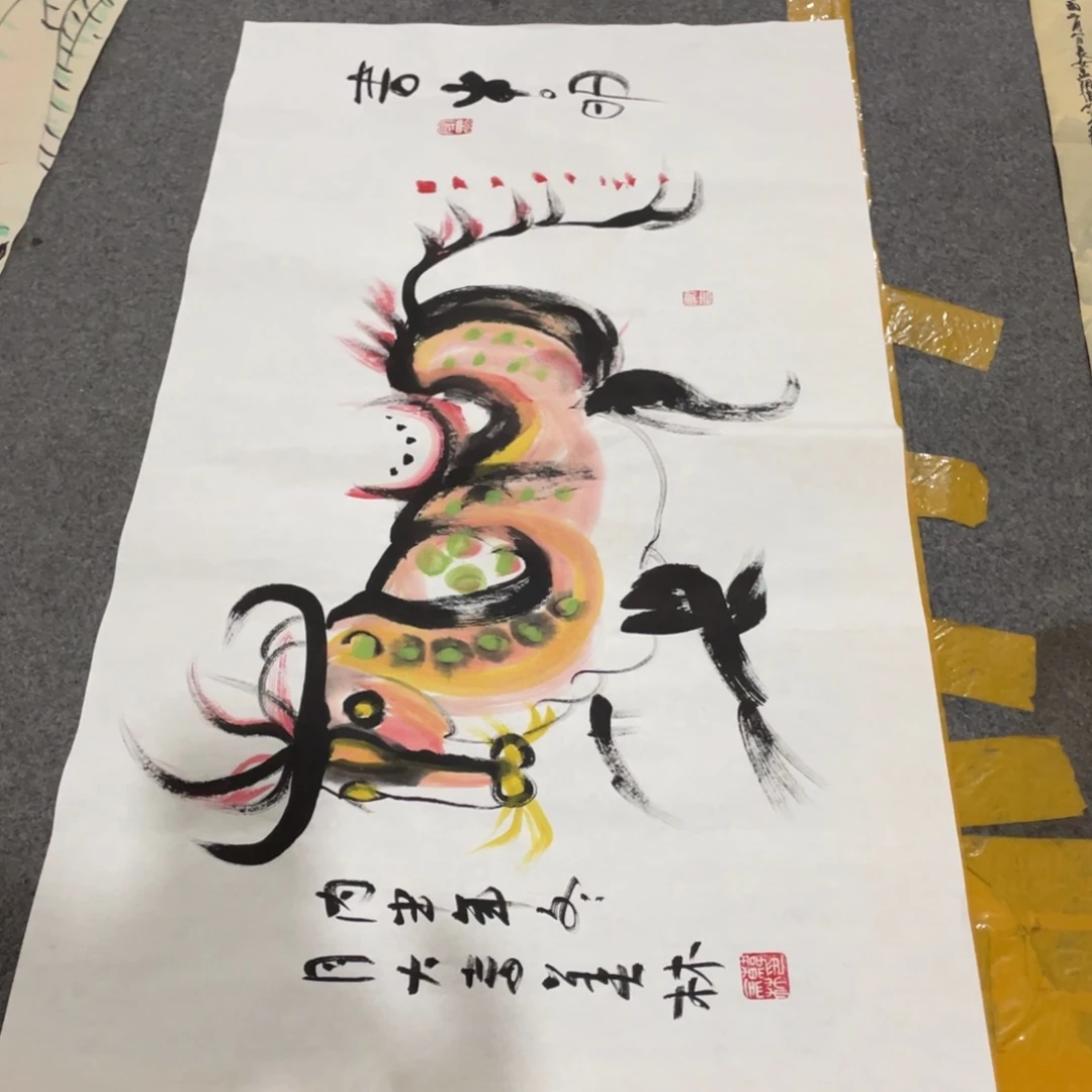 年画画作品欣赏作品欣赏