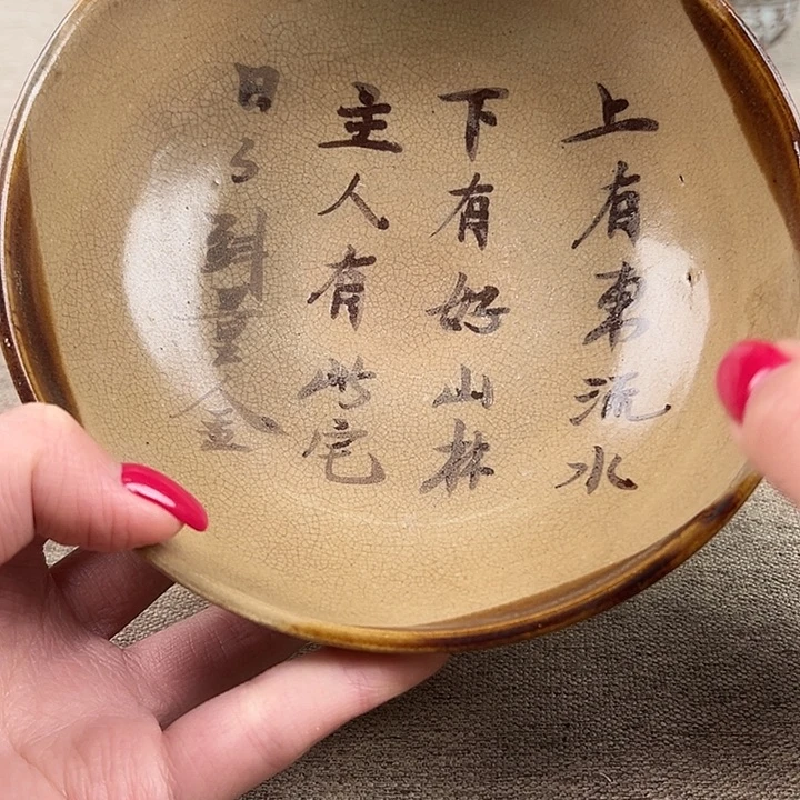 瓷器瓷器瓷器瓷器瓷器