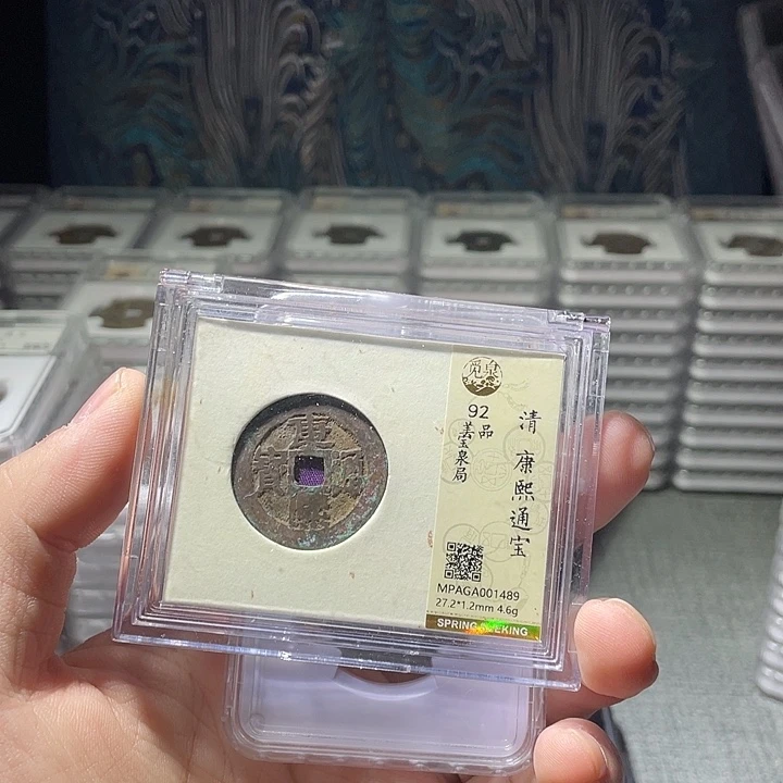 T***Q金猛男落泪顺治抗议
