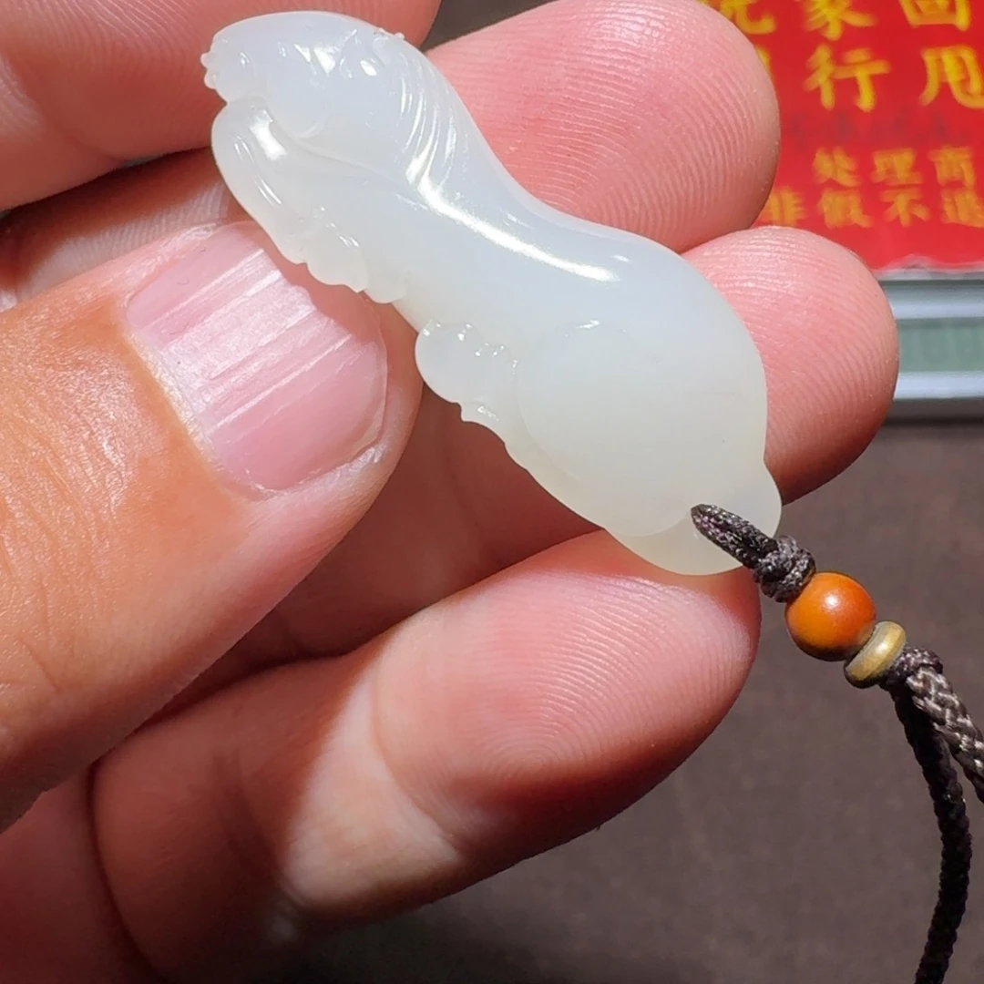 吊坠(不含链)未镶嵌和田玉