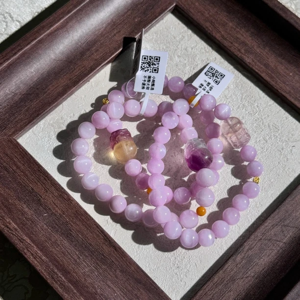 【小院甄选】原创紫锂辉约8mm 多样性发一件 2454EAT