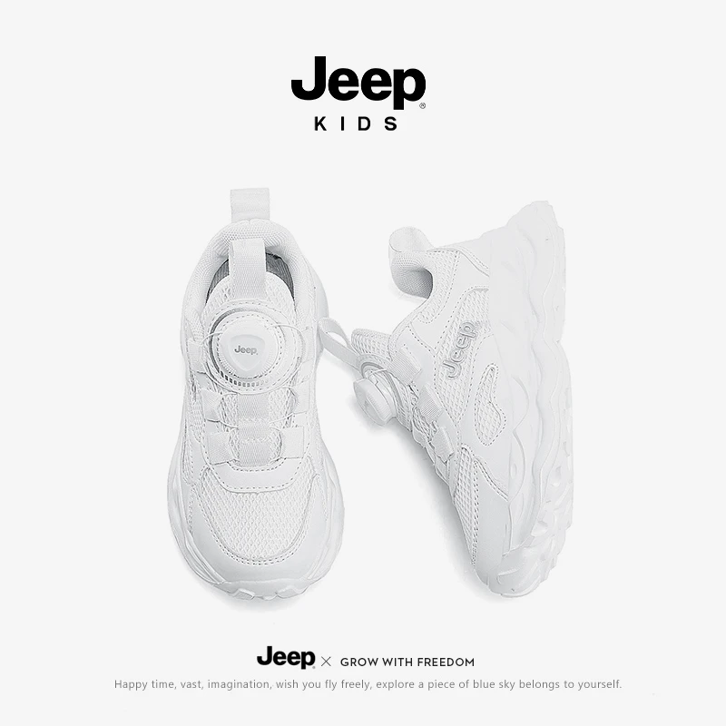 jeep儿童运动鞋男童鞋子2025新款秋季时尚百搭童鞋女童轻便跑步鞋