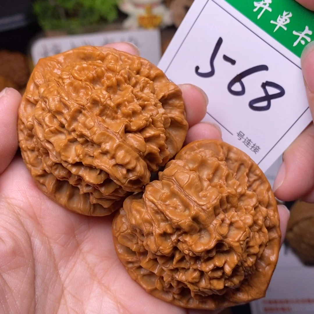 把件文玩核桃568官帽5.3