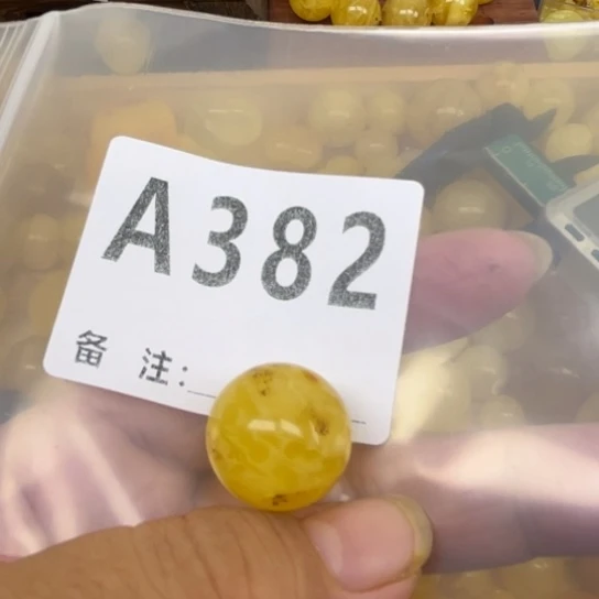 琥珀未镶嵌珠宝奇石微瑕19.1