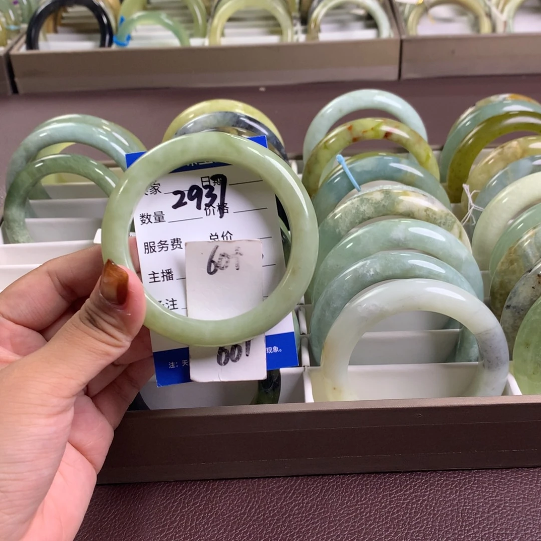 未镶嵌蛇纹石玉手镯2937