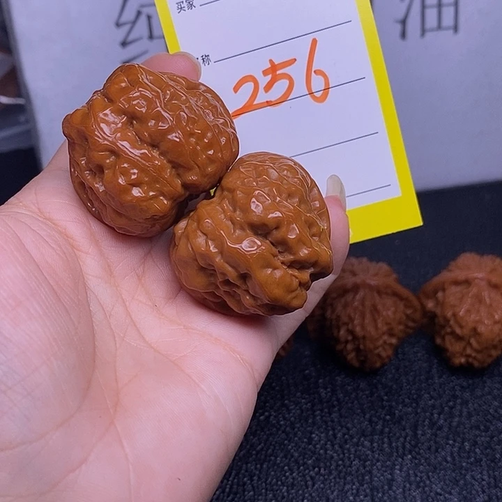把件文玩核桃256/38蛤蟆头
