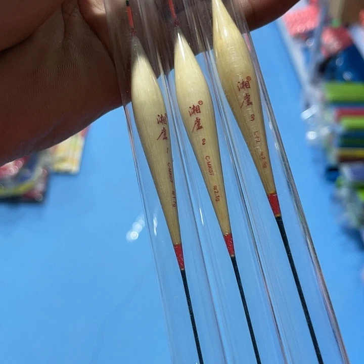 闪20发一套渔具用品