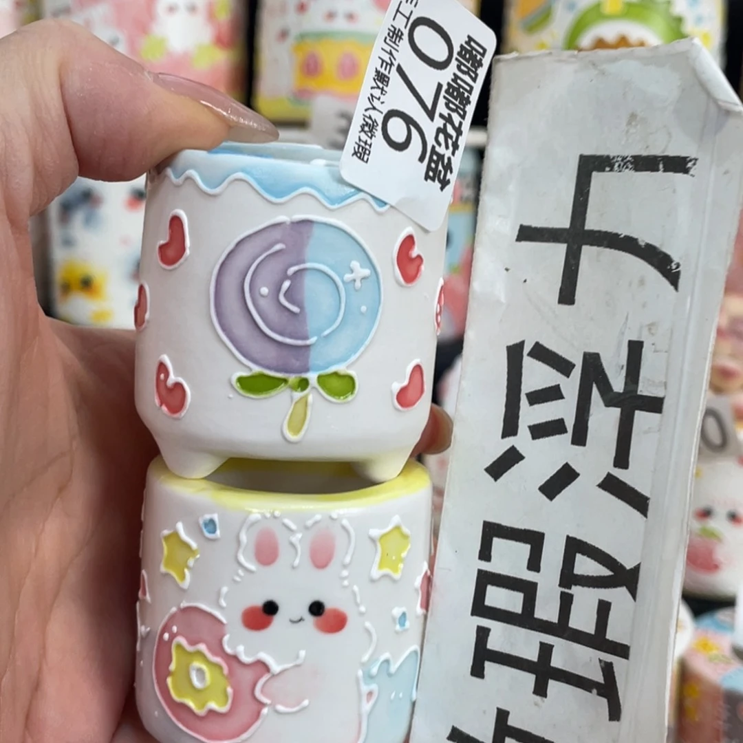 76 嘟嘟嘟嘟嘟嘟嘟嘟嘟嘟
