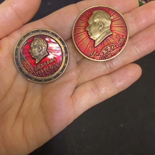 景德镇陶瓷研究所