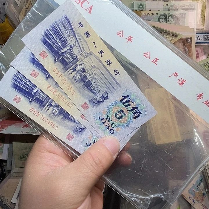 斌***三版纺织/7576.4163.4962