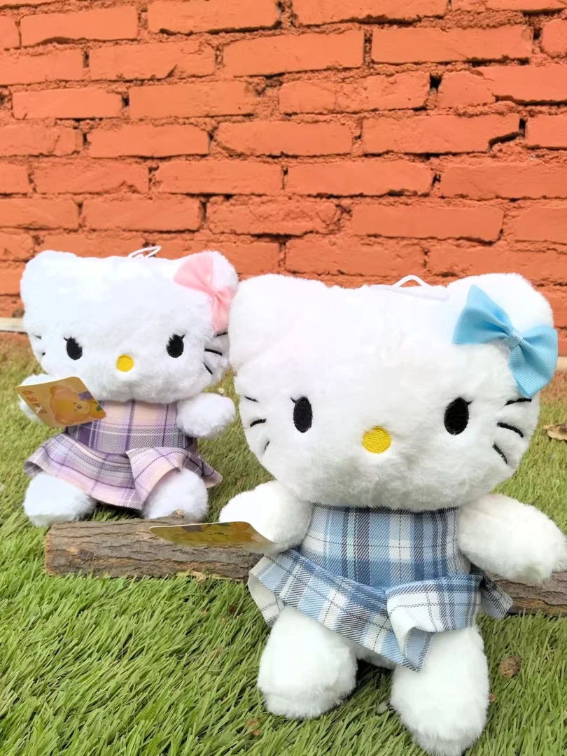 【新店特惠】方格kt猫毛绒公仔婚礼抛洒抓机娃娃玩偶送女友七夕好礼
