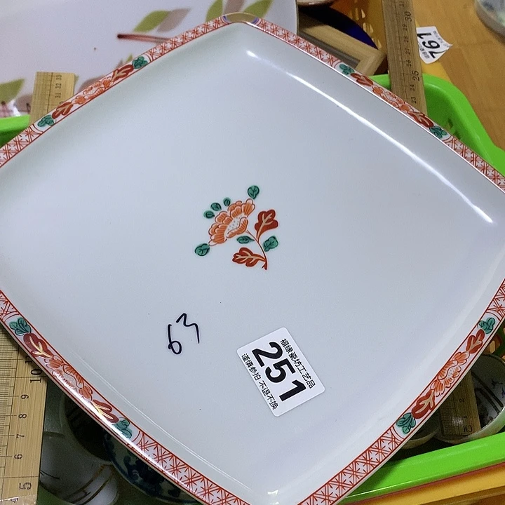 w***i啊啊啊啊啊啊啊啊啊啊