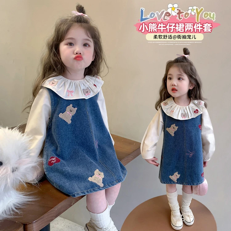 女童秋季2025新款娃娃领牛仔裙两件套儿童洋气春秋韩版长袖套装潮