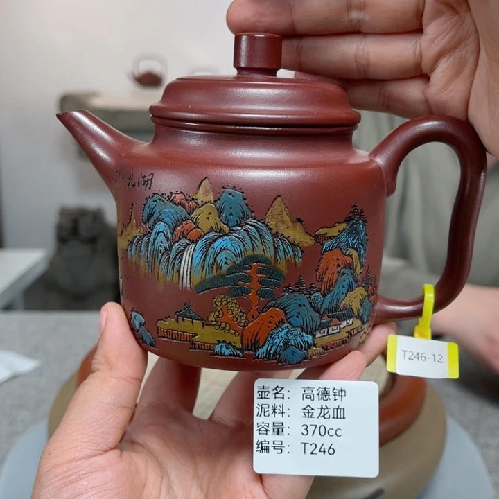 紫砂茶壶紫砂刻绘