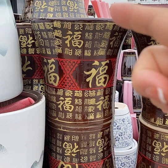 卓***缮喇叭百福特大口37/38