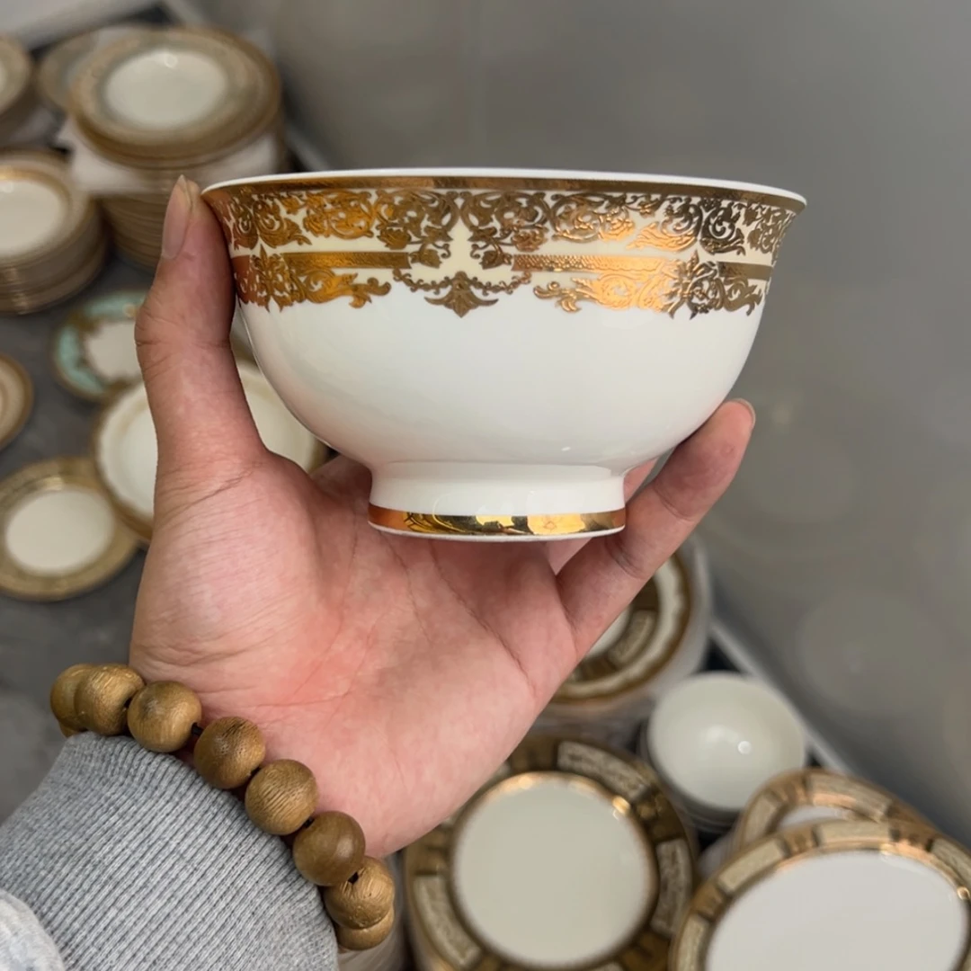 【闪购商品】瓷片5寸高脚碗四个一单福利价