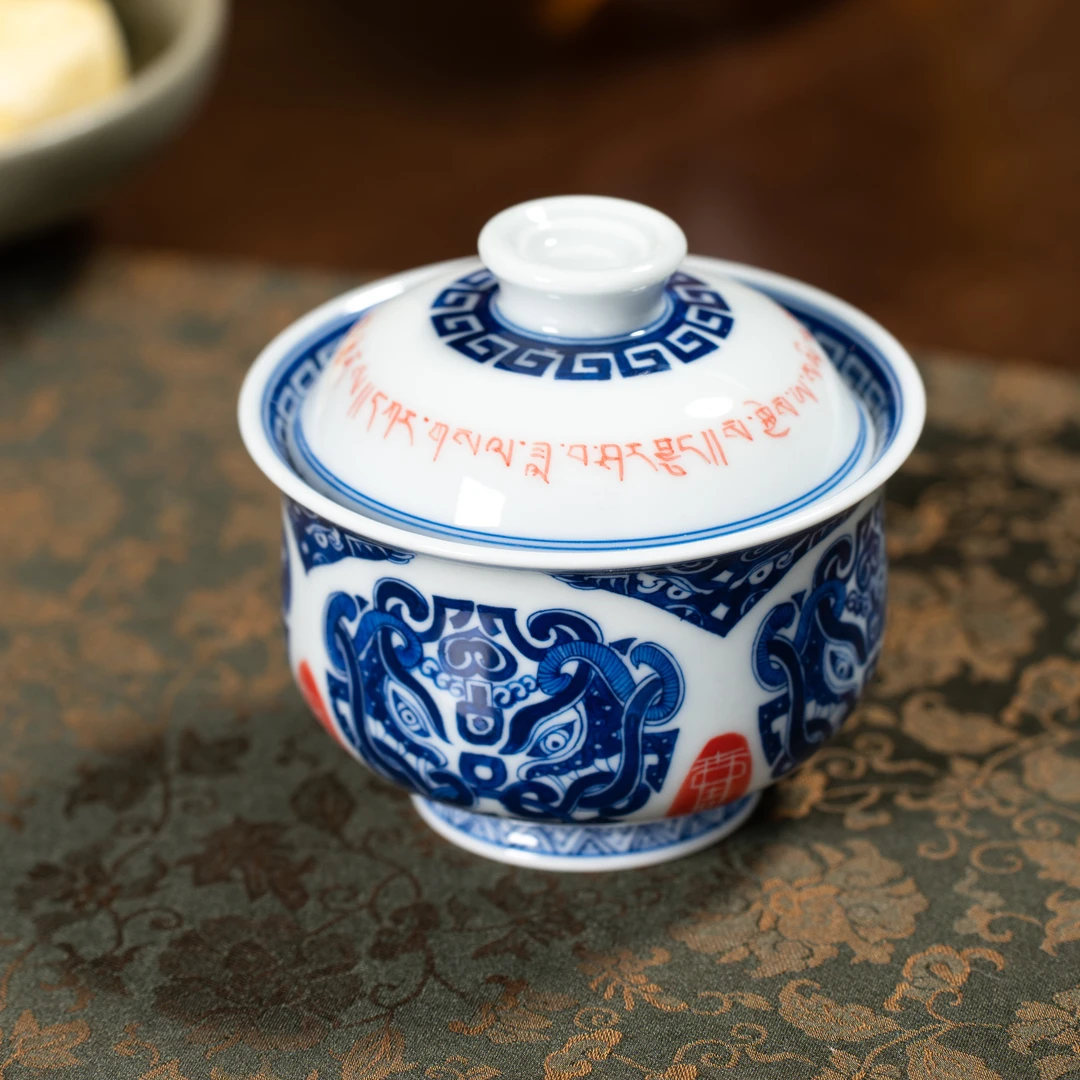 【YR】青花拓片  （饕餮纹）布袋盖碗 110cc