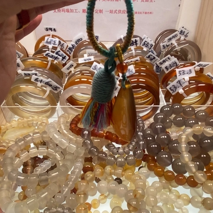 玛瑙/玉髓未镶嵌手链