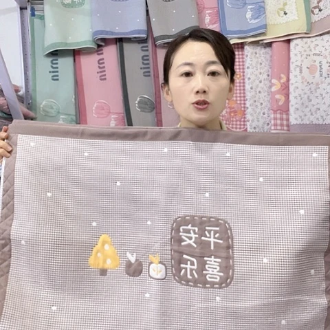 棉特价咖色平安喜乐