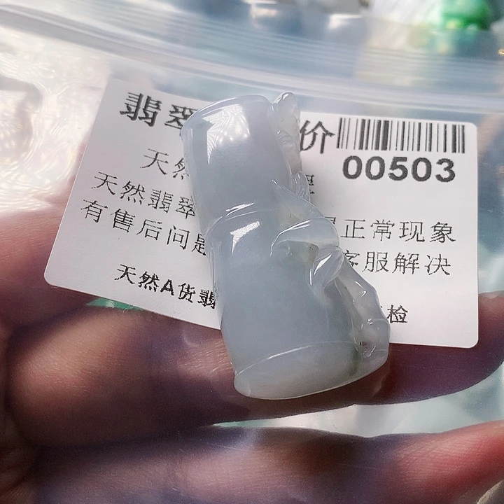 翡翠未镶嵌颈饰幸****j0000000503