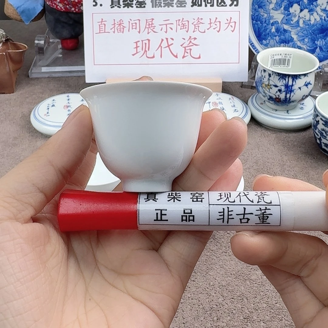 陶瓷艺术设计中心