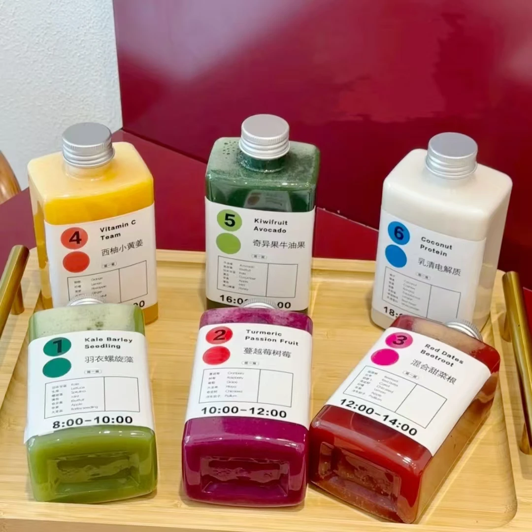 两天轻断食果蔬汁套餐鲜榨代餐果蔬饮轻食