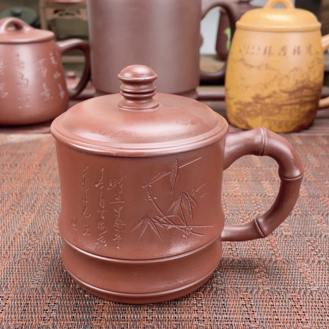 【闪购商品】紫砂茶杯宜兴原矿紫砂盖杯微瑕