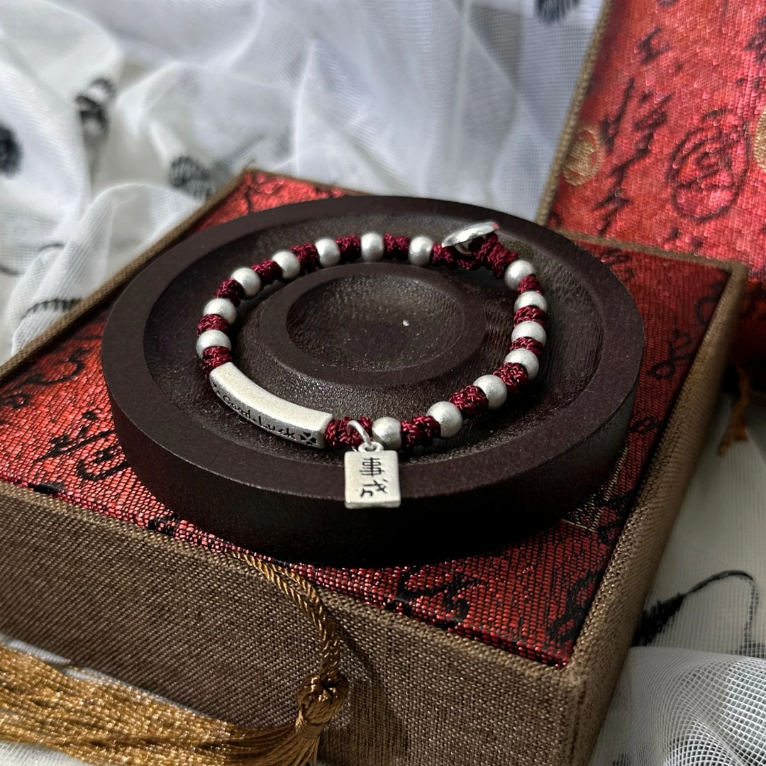 足银手镯 S193 红绳珠珠笑脸lucky红绳手链经典百搭手工时尚复古