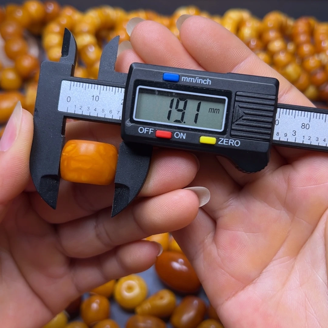 琥珀未镶嵌吊坠(不含链)