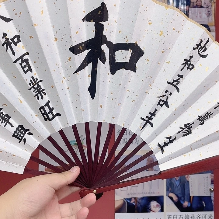 国画张迎新老师手绘福利作品