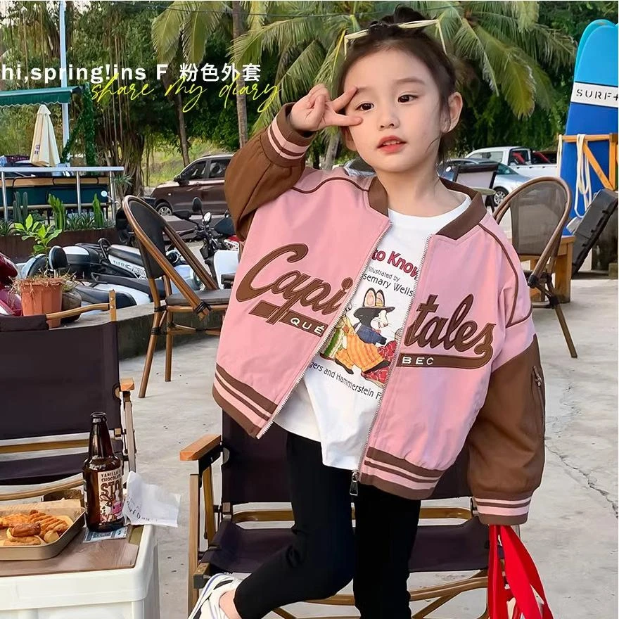 童tai【断码】女童外套春秋2025新款春季时髦女宝宝童装工厂儿童