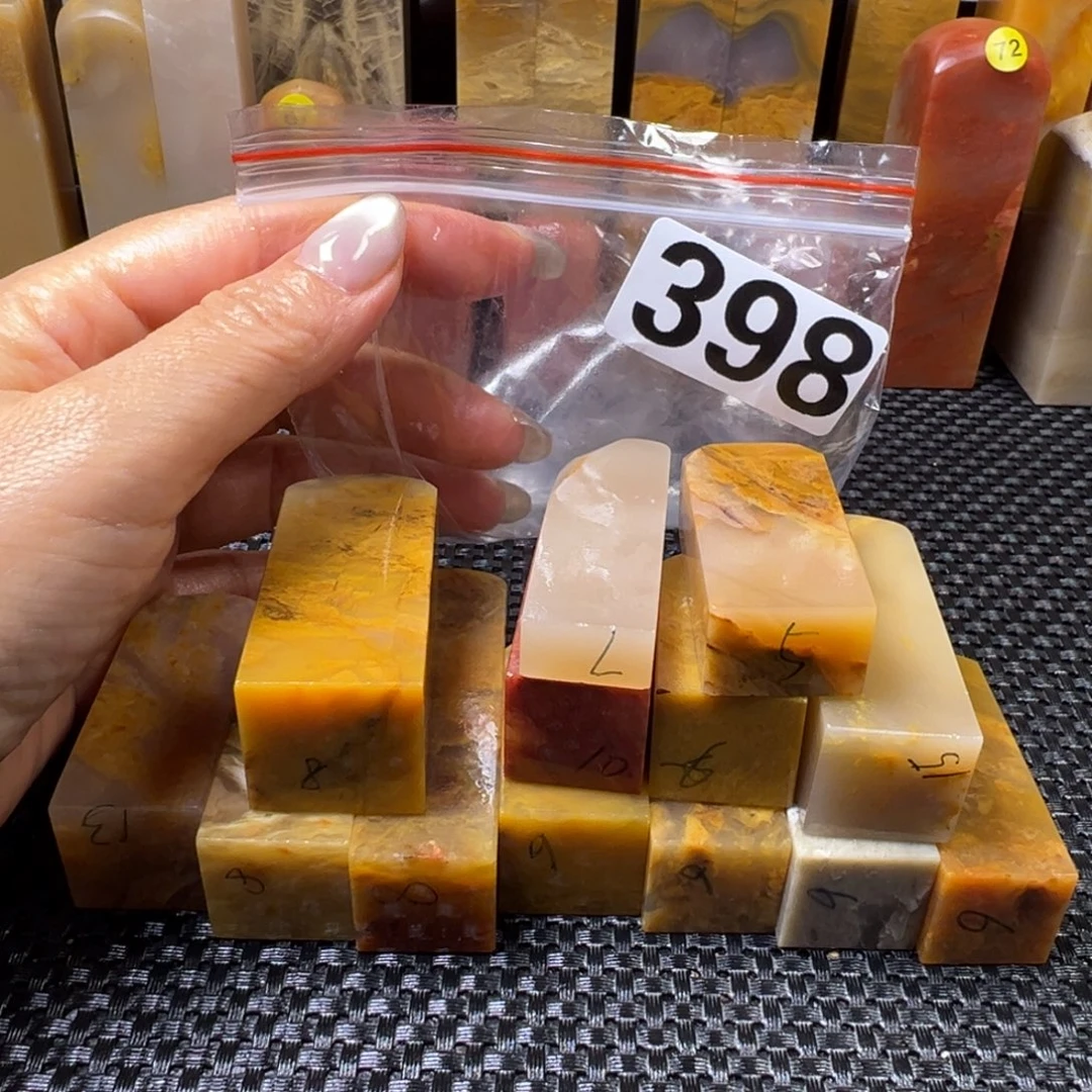 木***陈巴林石巴林石巴林石