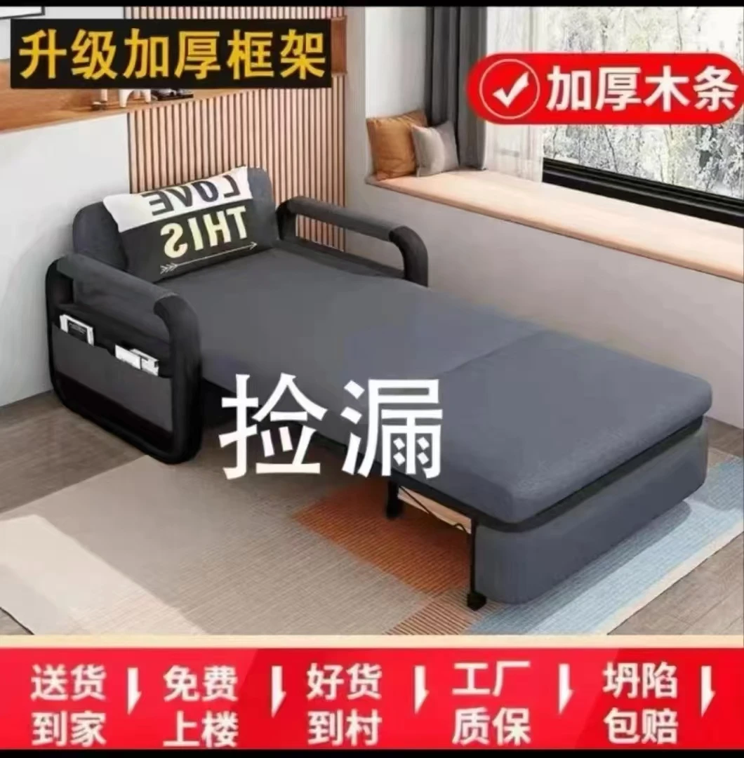 两用多功能可折叠床单人双人小户型客厅阳台卧室沙发床简约家用