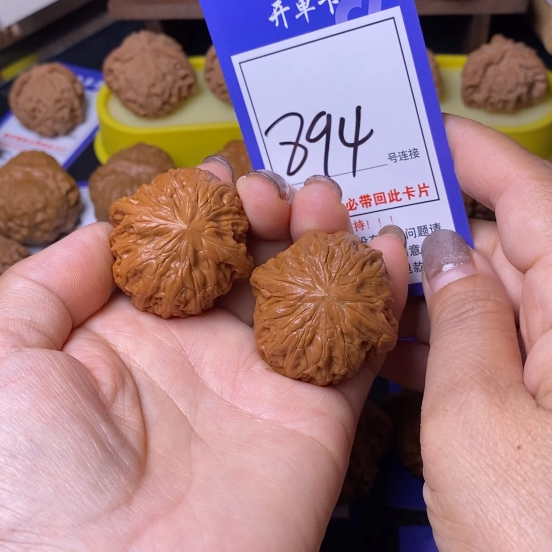 芊***爸文玩核桃把件38铁锤894