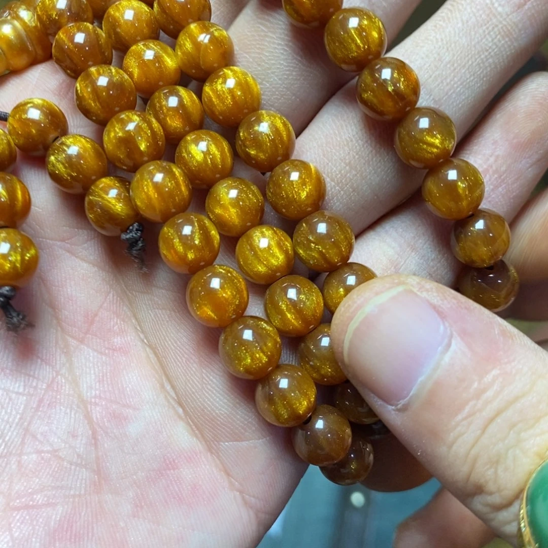 金丝楠108啊啊啊啊啊啊啊啊啊啊啊啊啊啊啊啊啊啊啊啊