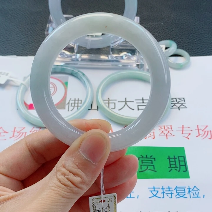 未镶嵌手镯翡翠胖圆条手镯53-54圈口