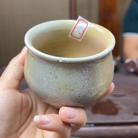 H****8戬谷龙窑柴烧茶杯57